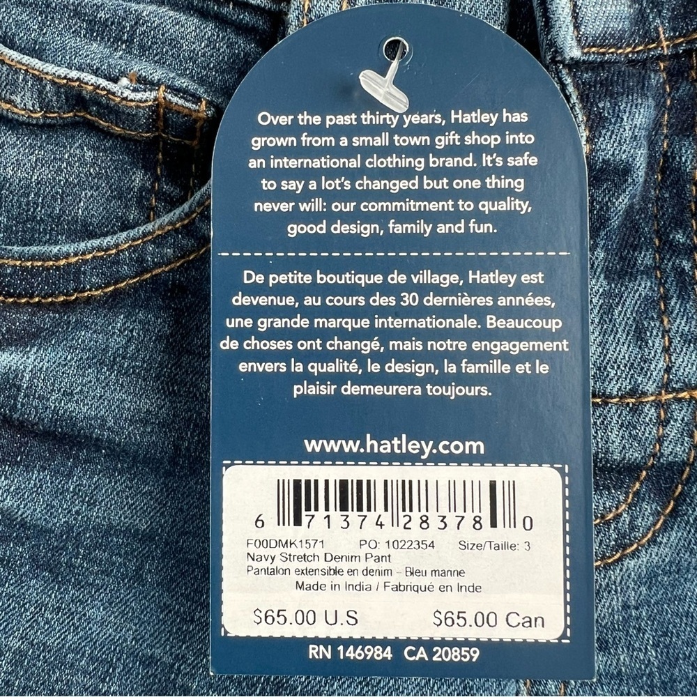 NWT-Hatley Navy Stretch Blue Denim Pant - Picture 5 of 6